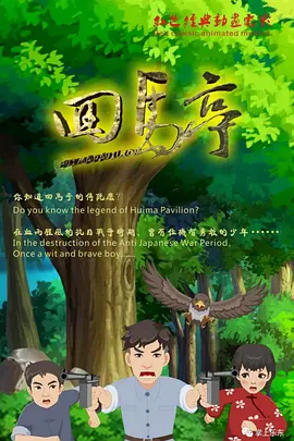 av亚洲午夜网站福利天堂