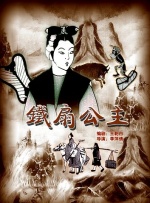 国产毛片一区二区